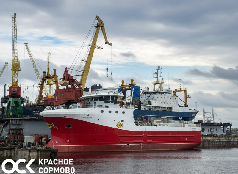 «Кильдин» - на финишной прямой