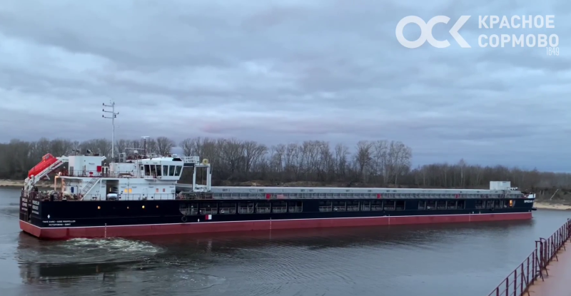 Новый сухогруз отправился на ходовые испытания
