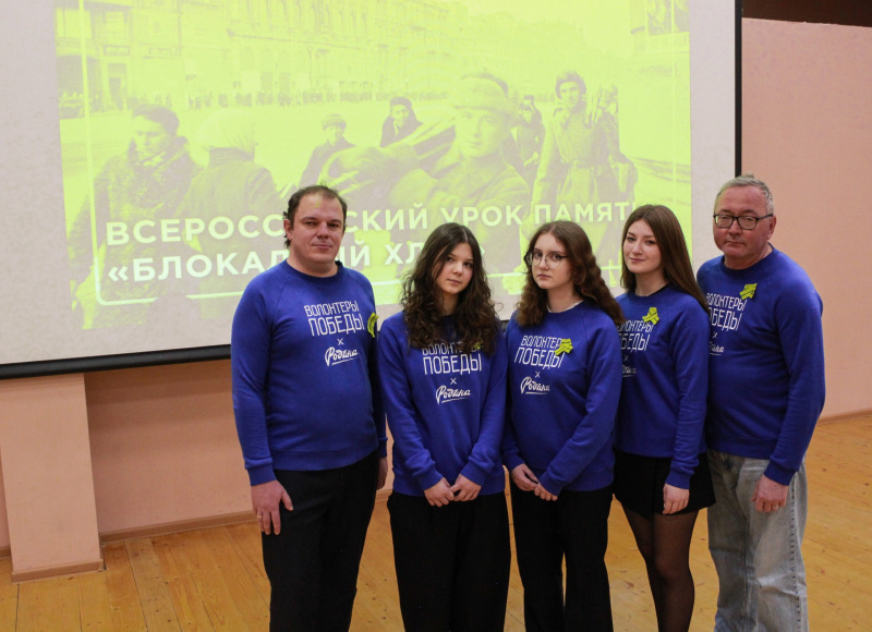 Подвиг блокадного Ленинграда