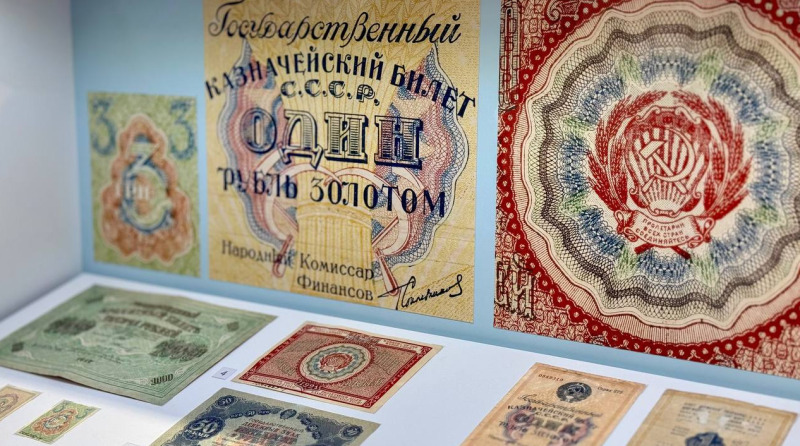 Разгадать тайны «денежной» печати»