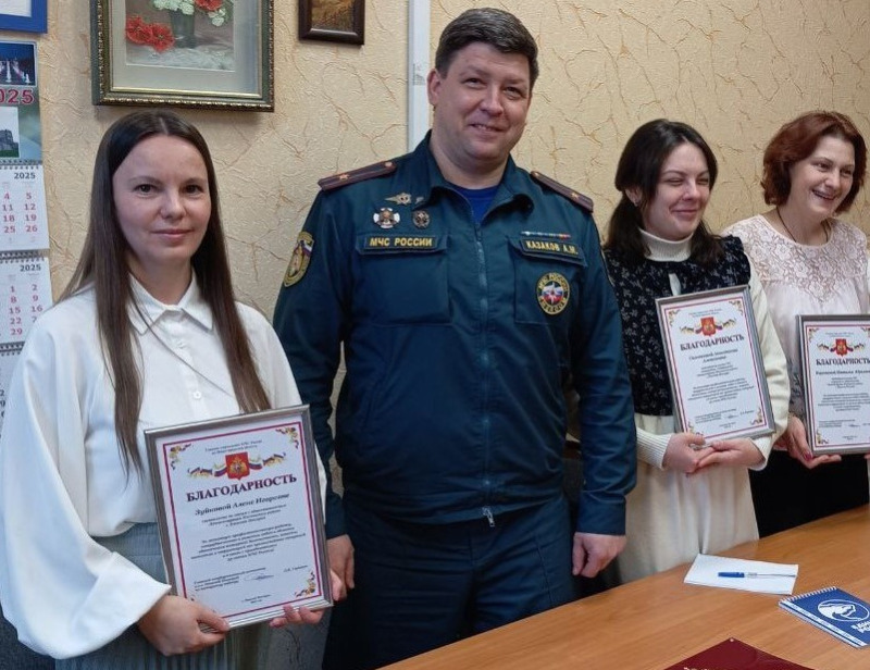 Установите пожарный извещатель