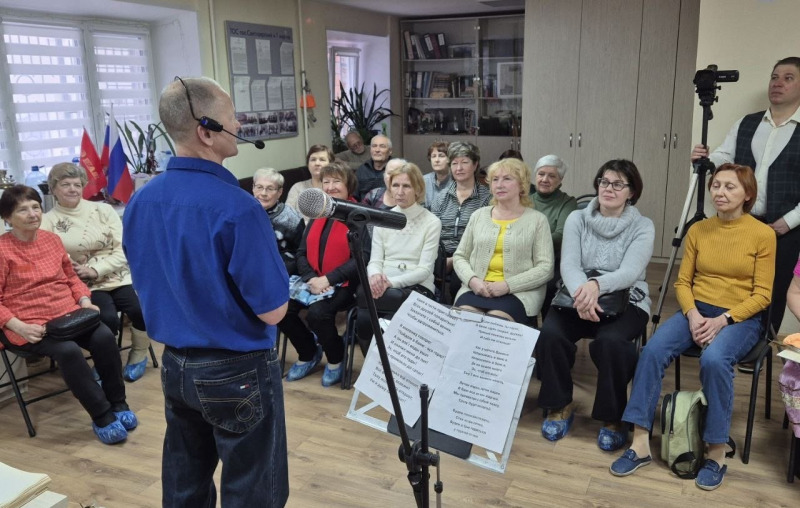 Музыкальный банный день