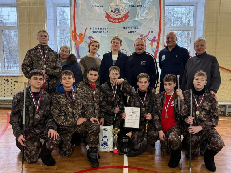 Кто победил в турнире ?