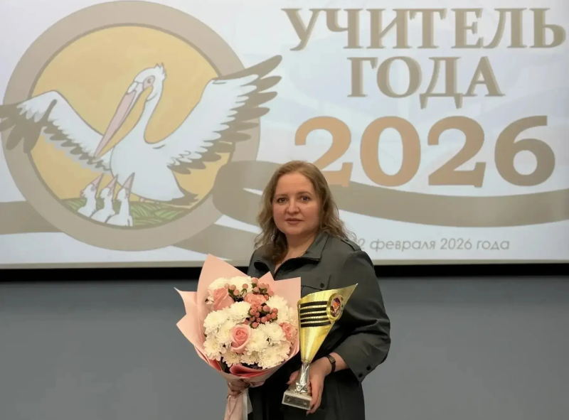 Лучшие педагоги Сормова