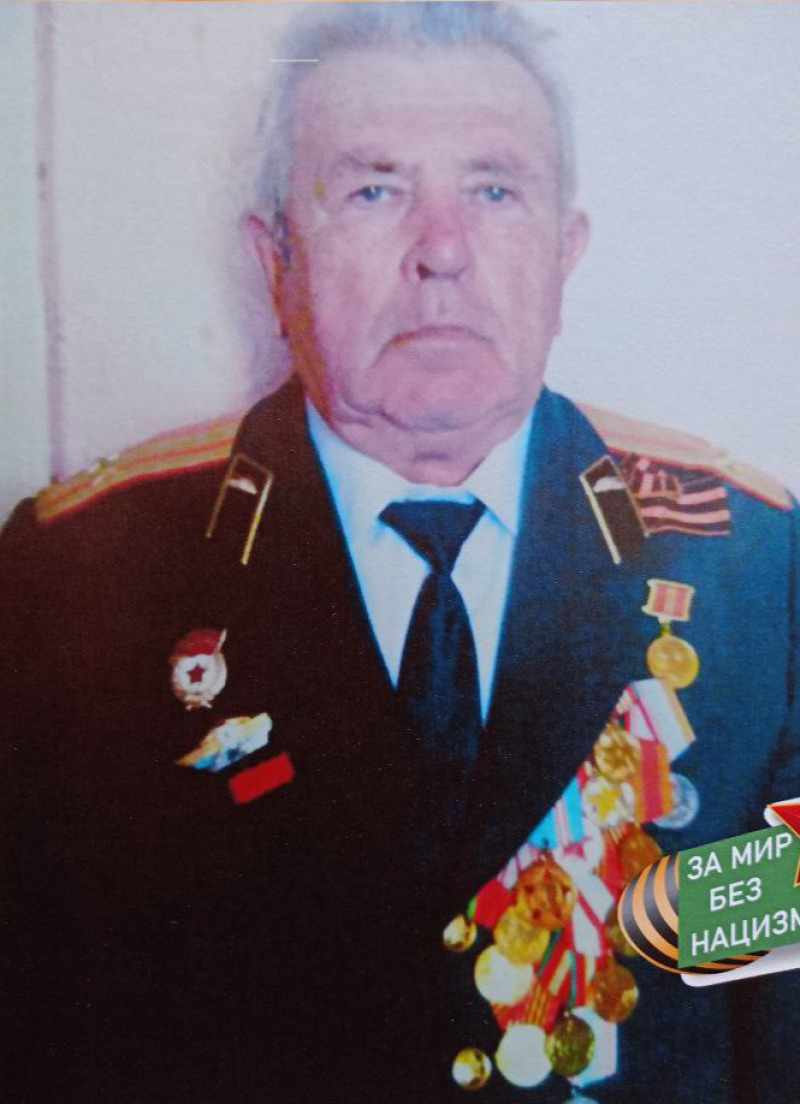 Отцы сражались за Родину