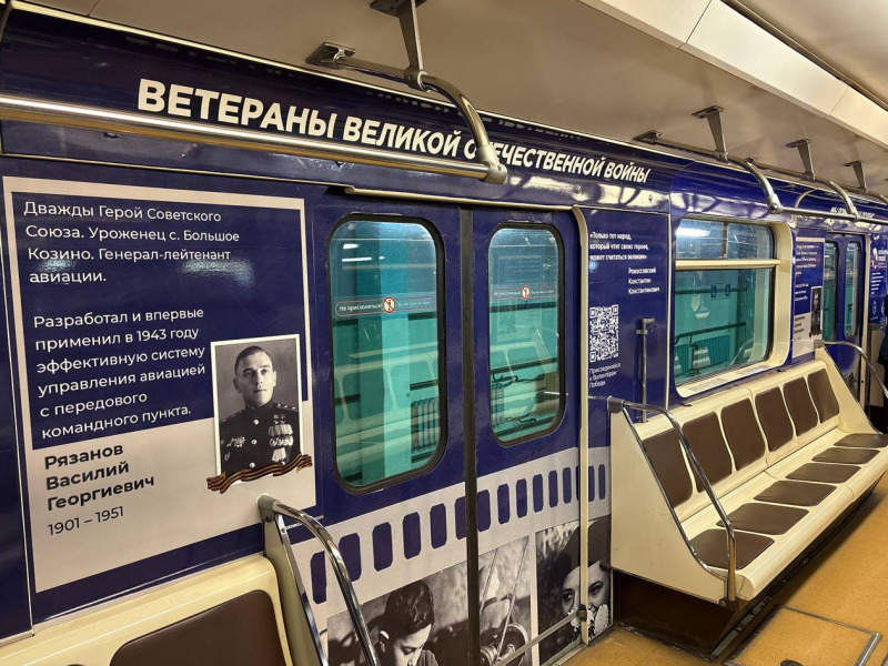 Память о подвиге — в наших сердцах