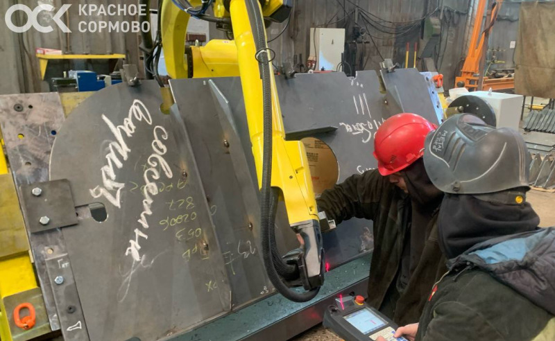 На смену заступил… сварочный робот