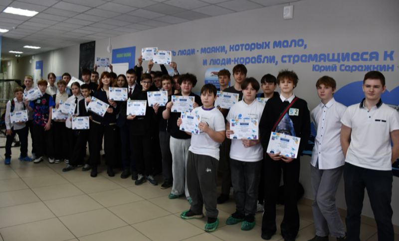 Фестиваль беспилотных систем