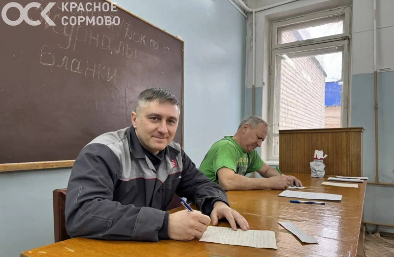 Сормовичи подтвердили право на личное клеймо