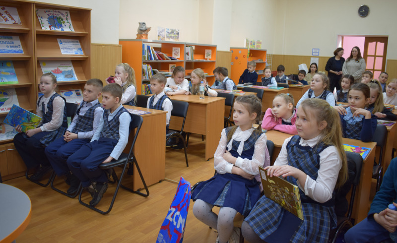 Мост дружбы