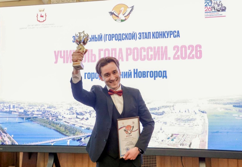 Победитель выступит на областном этапе