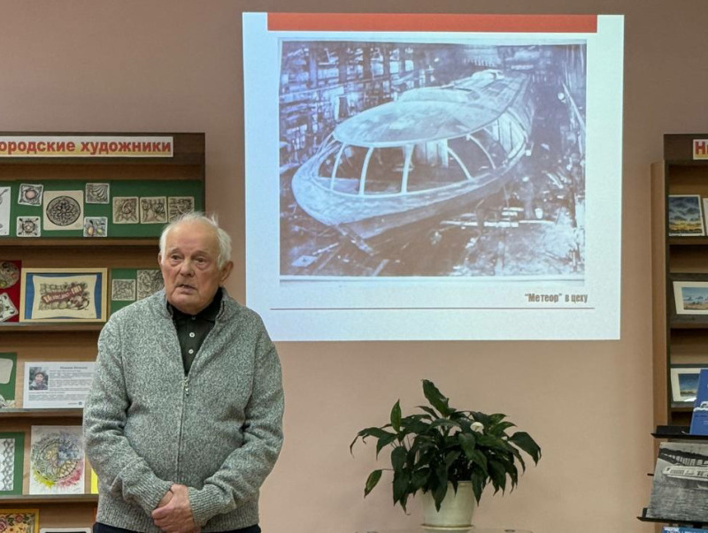 Об истоках «Метеора»