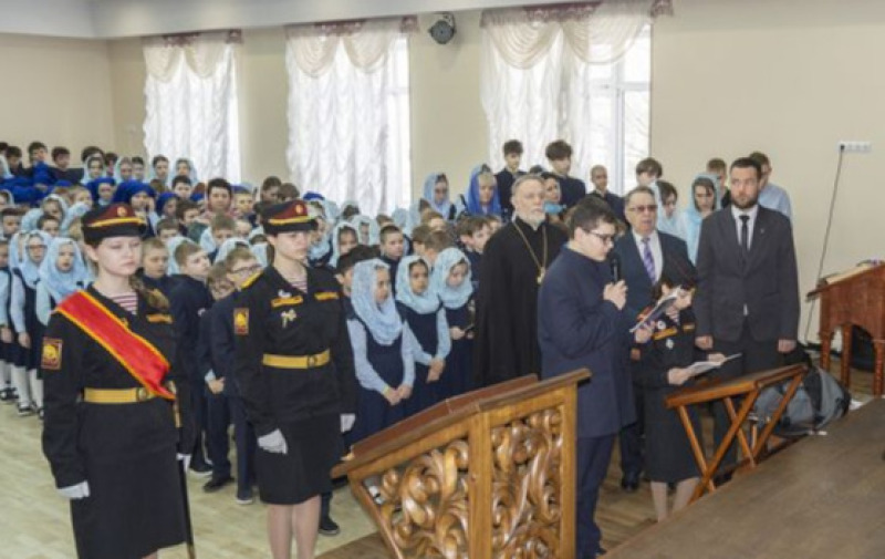 С чего начинается Родина?