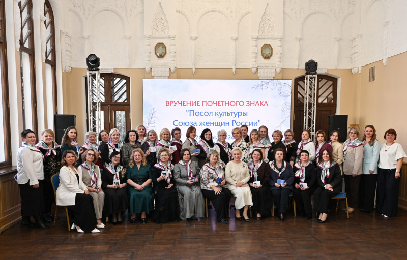 Награда за заслуги