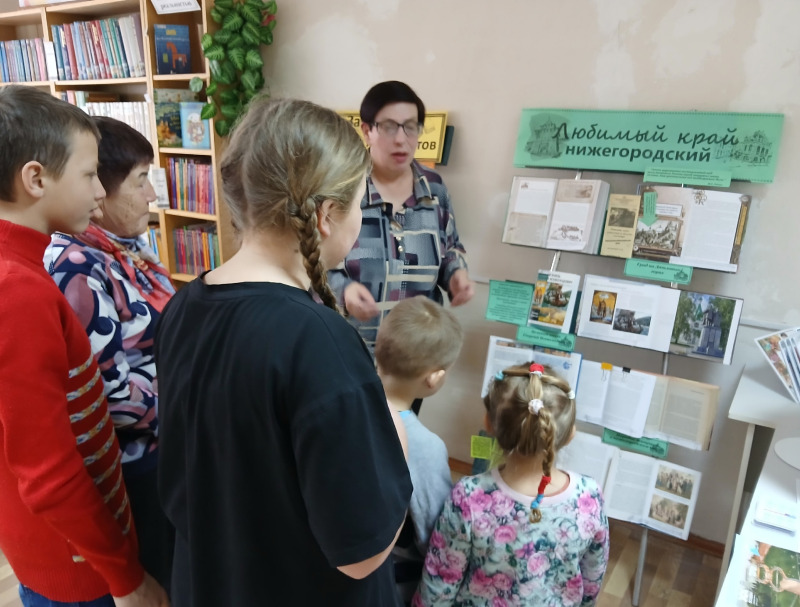 По дорогам дружбы