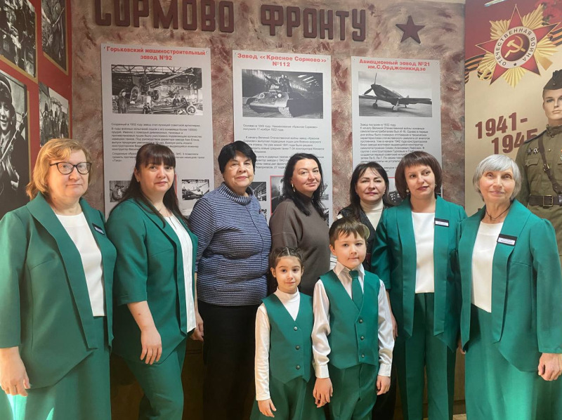 Маленький музей большой истории