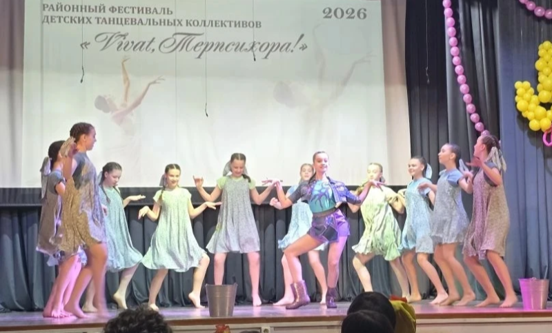 Отличная площадка для юных талантов