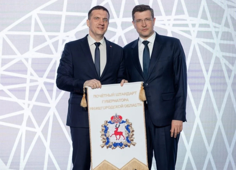 Завод ОСК «Красное Сормово» удостоен почётного штандарта губернатора Нижегородской области