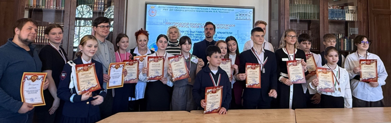 Юные хранители истории