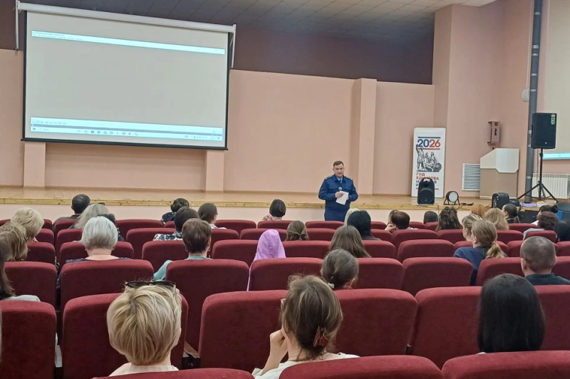 О безопасности несовершеннолетних