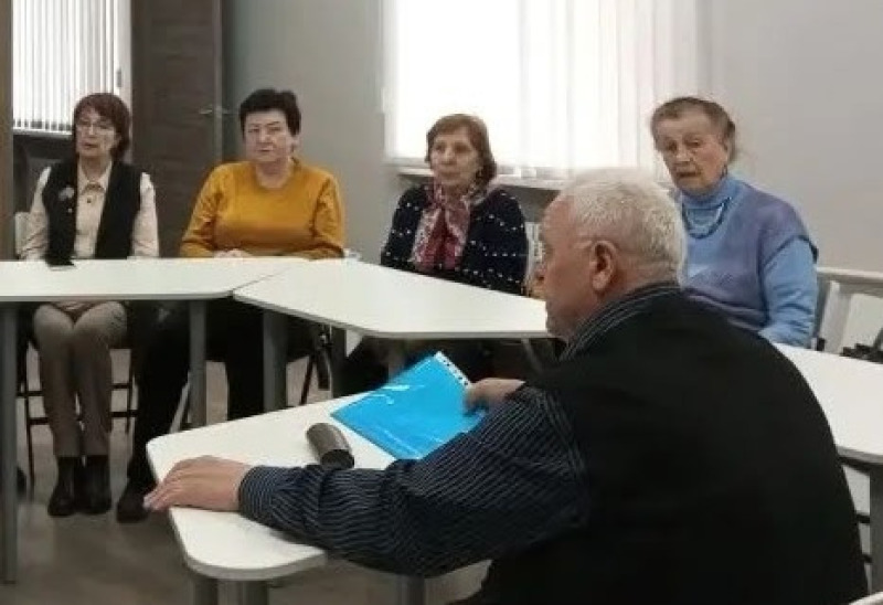 Будь бдителен!