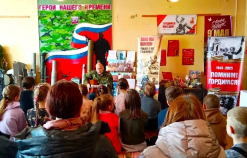 Честно служить стране и людям
