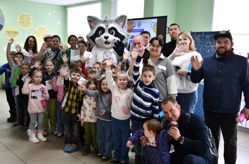 Тайны науки: семейное расследование