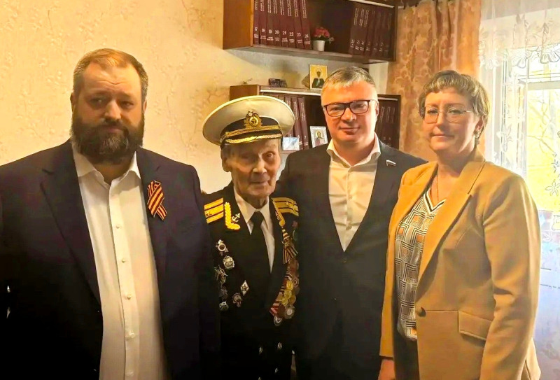 Связь поколений крепка