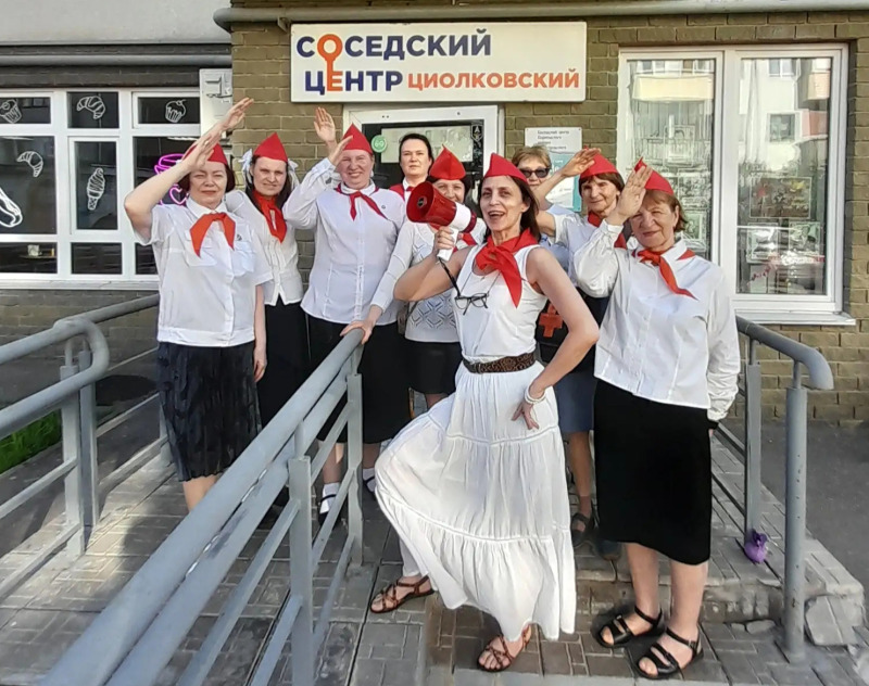 Что умеют пионеры?