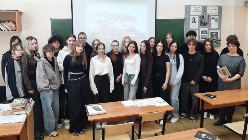 Бытоописатель нижегородской старины