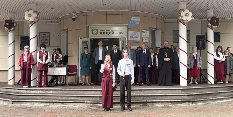 Прозвенел последний звонок