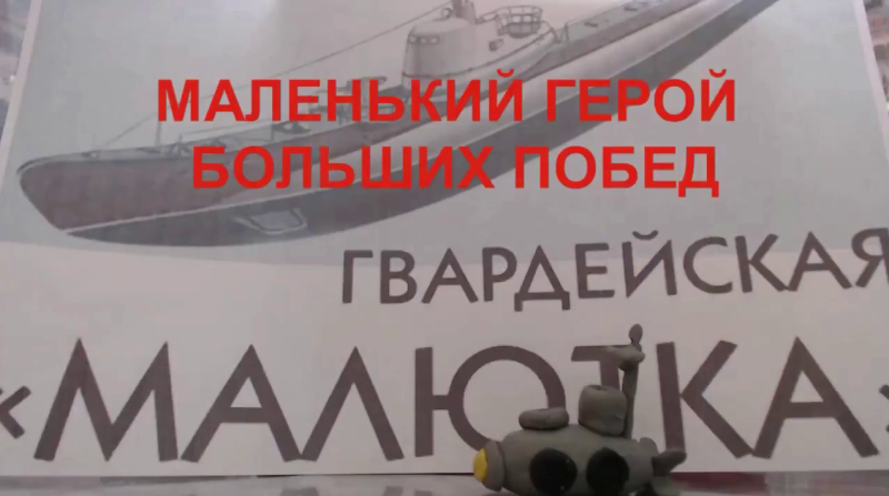 О героях и подвигах на языке анимации