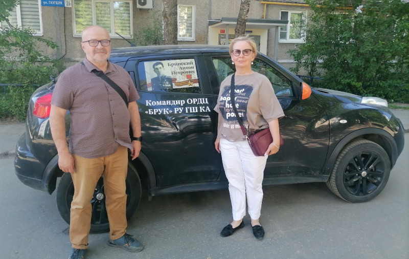 Внучка легендарного разведчика - в библиотеке его имени