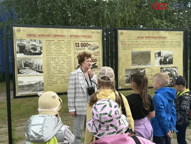 Школьники посетили историческую выставку завода ОСК «Красное Сормово»