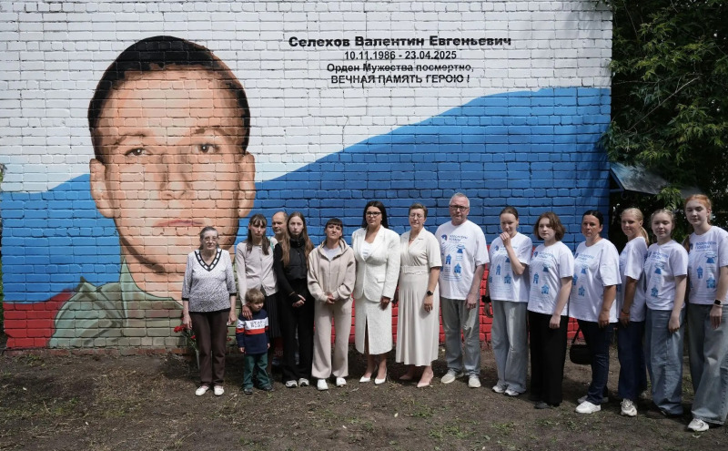 Граффити в честь героя СВО