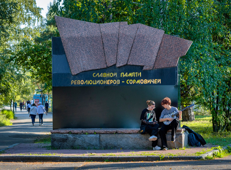 Любимый парк, знакомый с детства