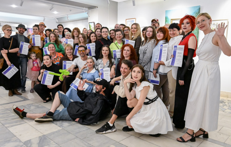 «Микуле» - 50!