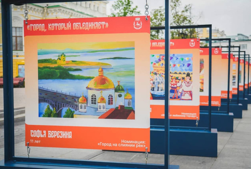 На работы юных сормовичей