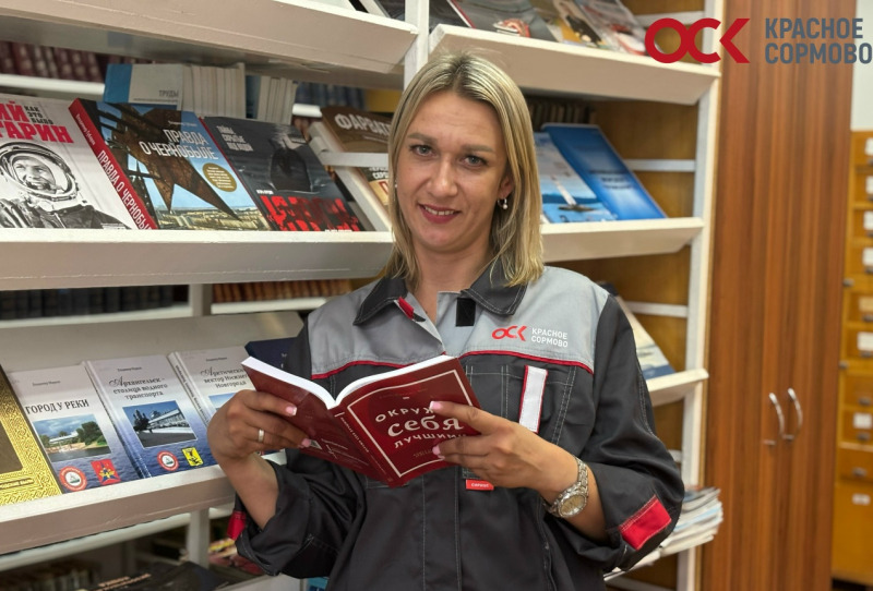 Книга недели: «Окружи себя лучшими»
