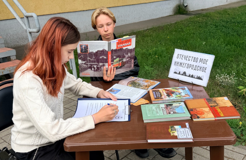 Игры, мемуары, викторины
