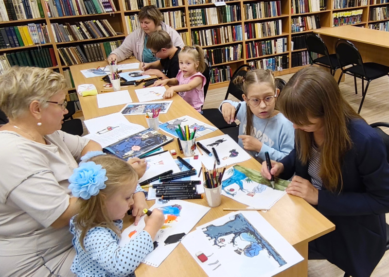 Книга — мостик в мир чудес