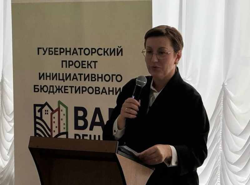 Говорили о том, что волнует жителей