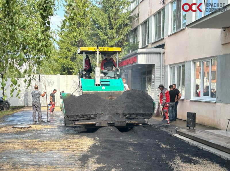 Дорога стала комфортнее и безопаснее