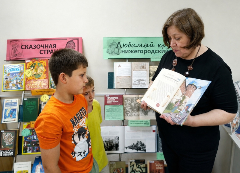 Нижегородские легенды