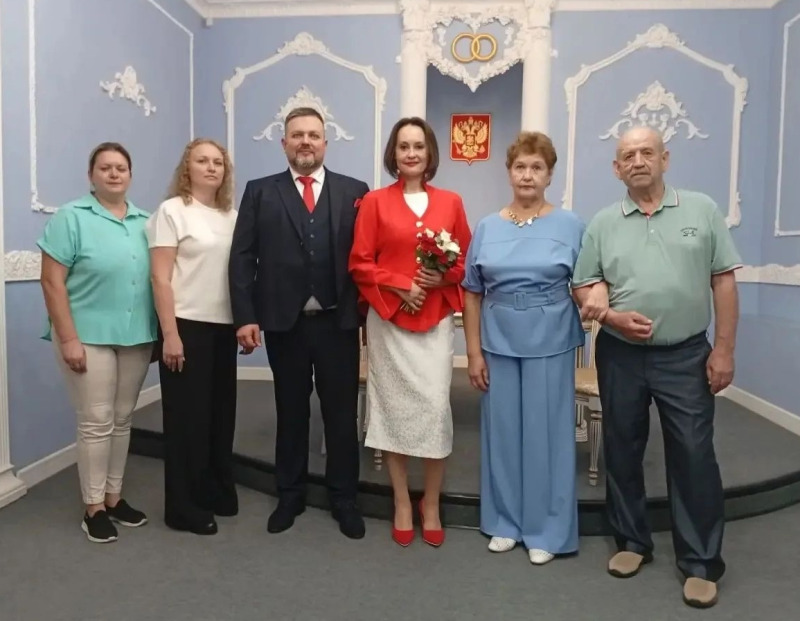 Вместе полвека