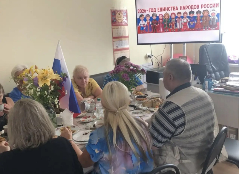 В единстве народа - сила нашей страны