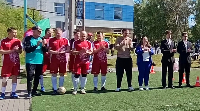 Праздник молодости