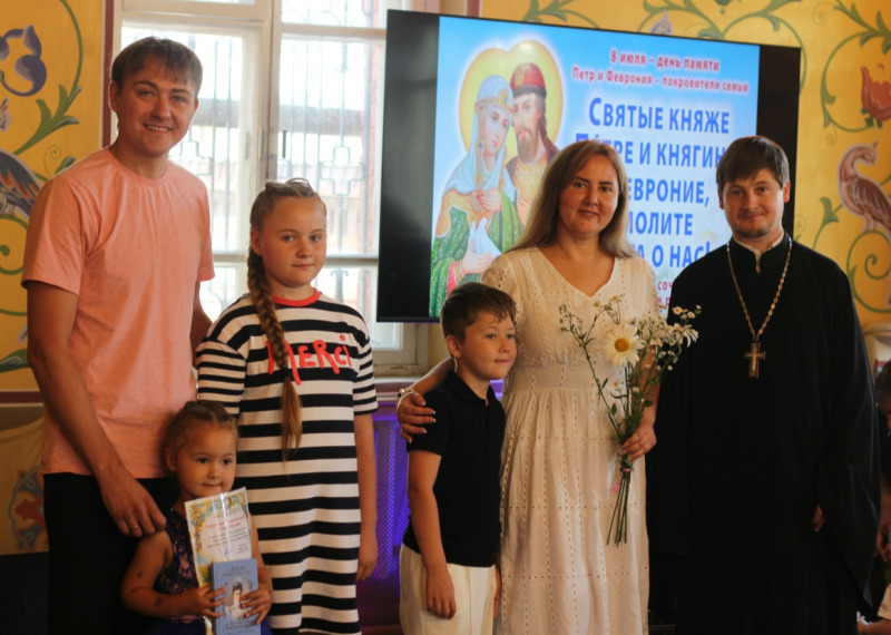 Праздник многодетных семей