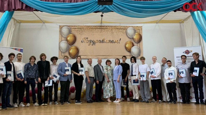 В добрый путь, выпускники политехнического колледжа!