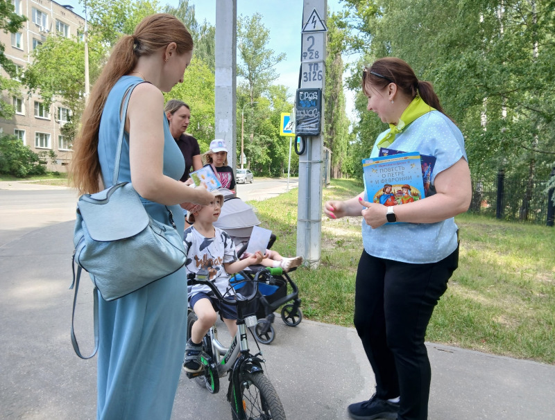 По литературному морю всей семьёй